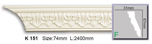 Карниз з орнаментом поліуретановий Harmony K 151 Flexi