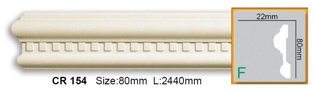 Молдинг поліуретановий з орнаментом Gaudi Decor CR 154 Flexi