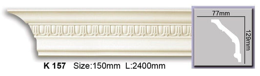 Карниз з орнаментом поліуретановий Harmony K 157 Flexi