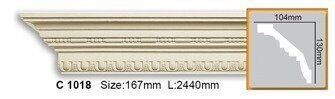 Карниз поліуретановий з орнаментом Gaudi Decor C 1018