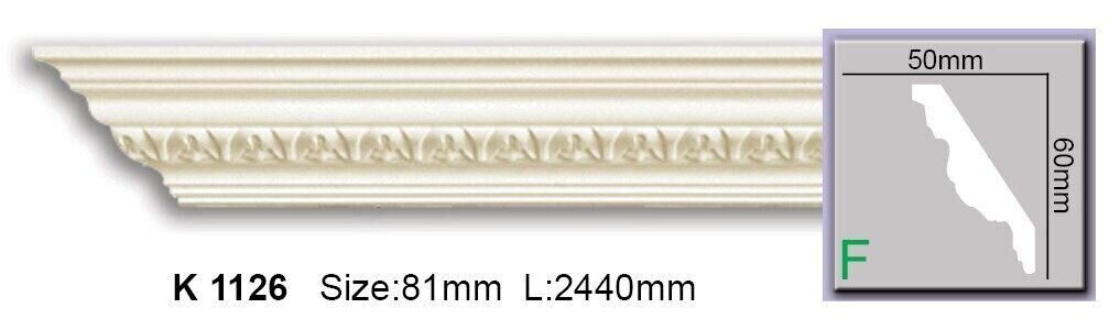 Карниз з орнаментом поліуретановий Harmony K 1126 Flexi