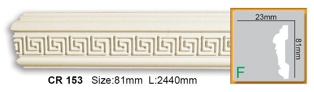 Молдинг поліуретановий з орнаментом Gaudi Decor CR 153 Flexi