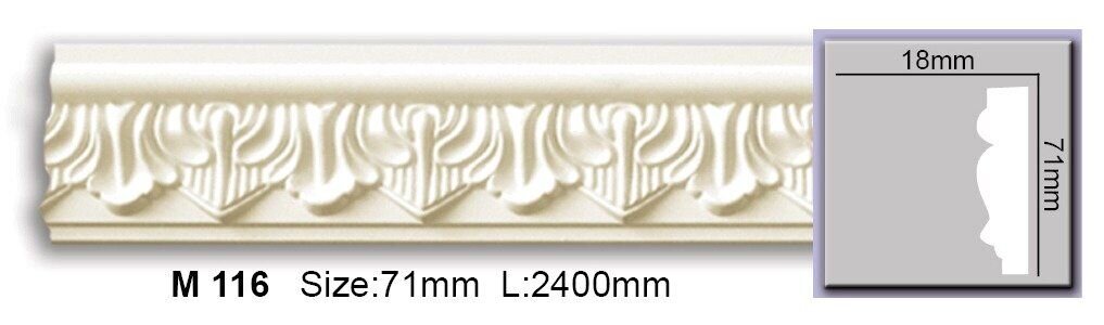 Молдинг з орнаментом поліуретановий Harmony M 116 Flexi