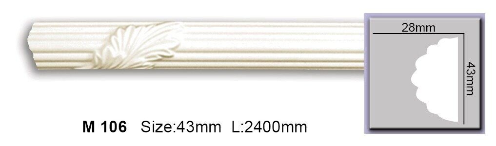 Молдинг з орнаментом поліуретановий Harmony M 106 Flexi