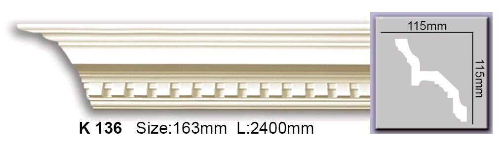Карниз з орнаментом поліуретановий Harmony K 136