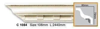 Карниз поліуретановий з орнаментом Gaudi Decor C 1084