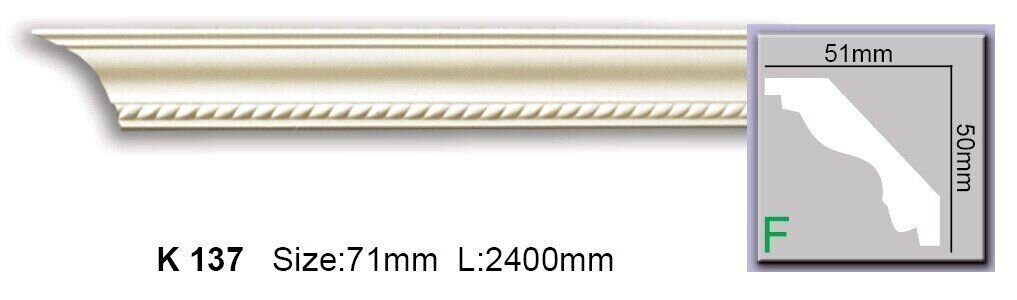 Карниз з орнаментом поліуретановий Harmony K 137 Flexi
