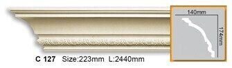 Карниз поліуретановий з орнаментом Gaudi Decor C 127