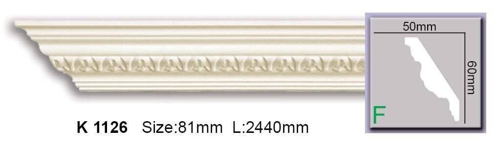 Карниз з орнаментом поліуретановий Harmony K 1126